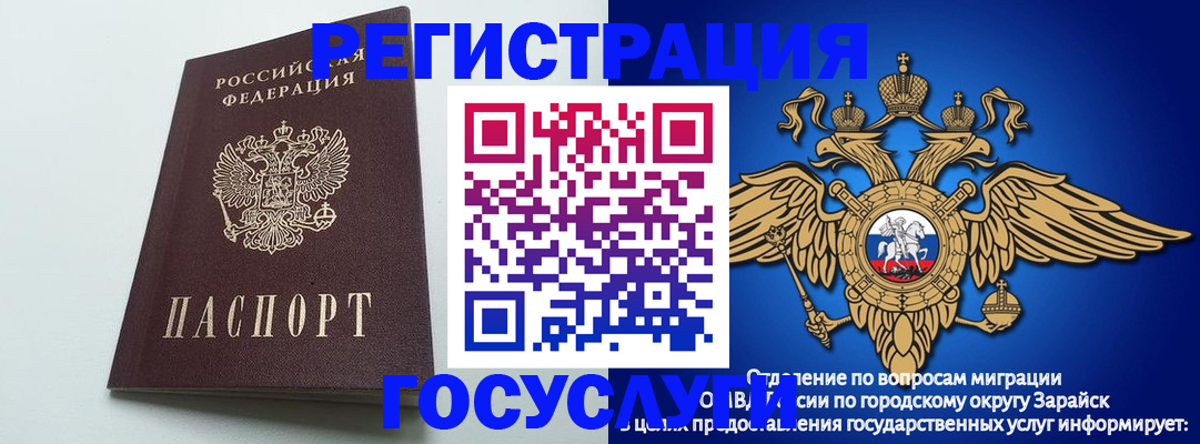 форма 3 в Чистополье